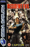 Resident Evil