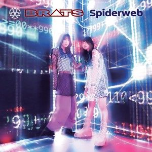 Spiderweb (Single)