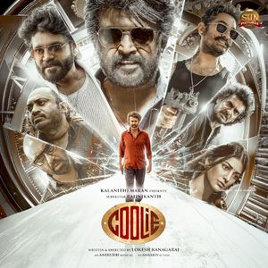 Coolie (OST)