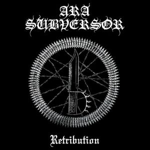 Retribution (EP)
