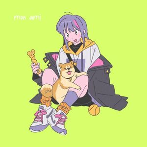 Mon Ami (Single)