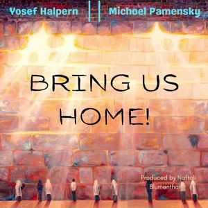 Bring Us Home (Single)