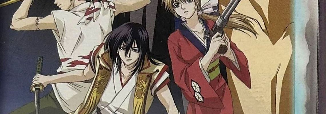 Cover Samouraï Deeper Kyo