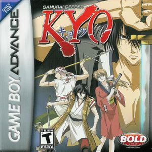 Samouraï Deeper Kyo