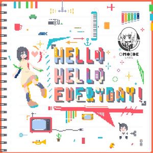 Hello Hello Everyday (EP)