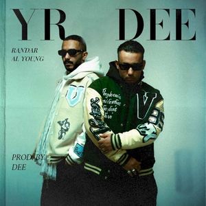 تسوق الهبل (Single)