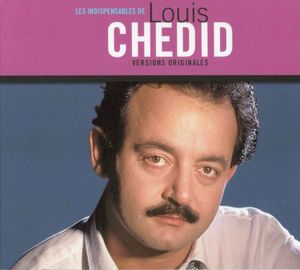 Les indispensables