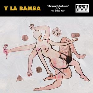 Mariposa de Coalcomán (Single)