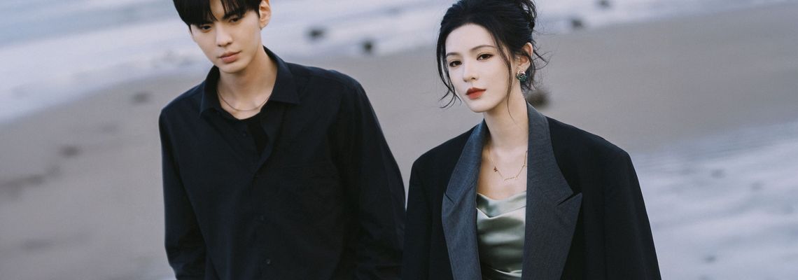 Cover Deep Affection Egos