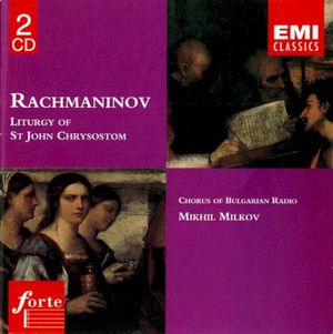 Liturgy Of St. John Chrysostom