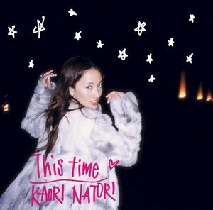 This time (Single)