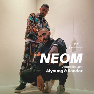 Neom (Single)