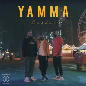 ياما (Single)