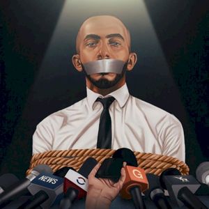 صرخة نملة (Single)