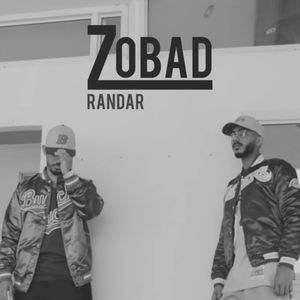 زوبد (Single)