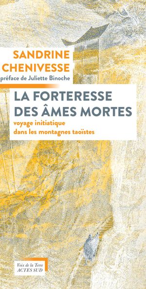 La Forteresse des âmes mortes