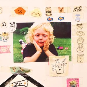 Summer Jam c/w Summer Jam (Live Acid Mix) (Single)