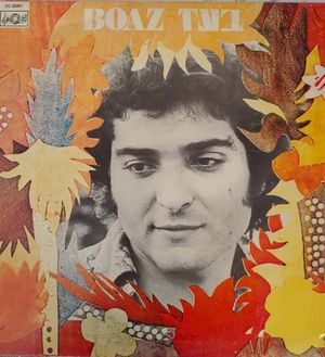 Boaz III