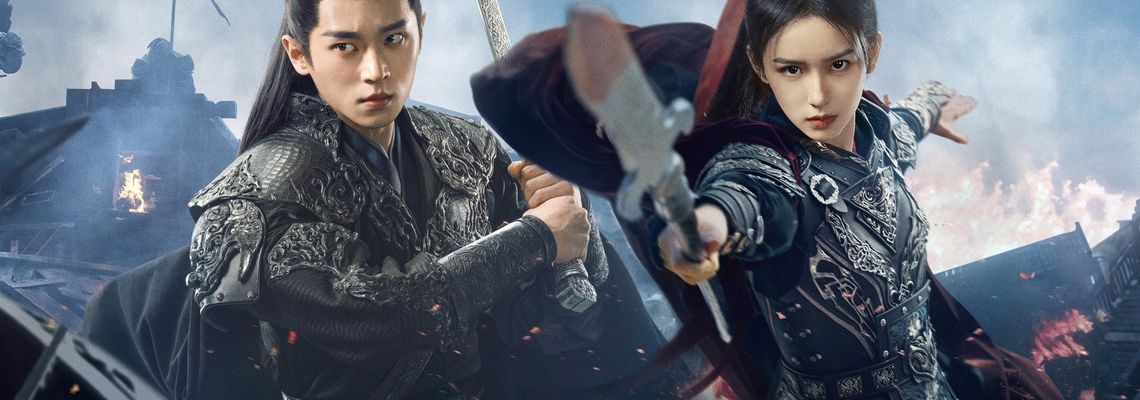 Cover Legend of the Female General