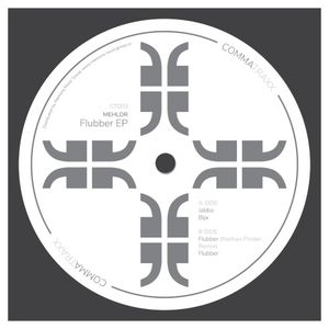 Flubber EP (EP)