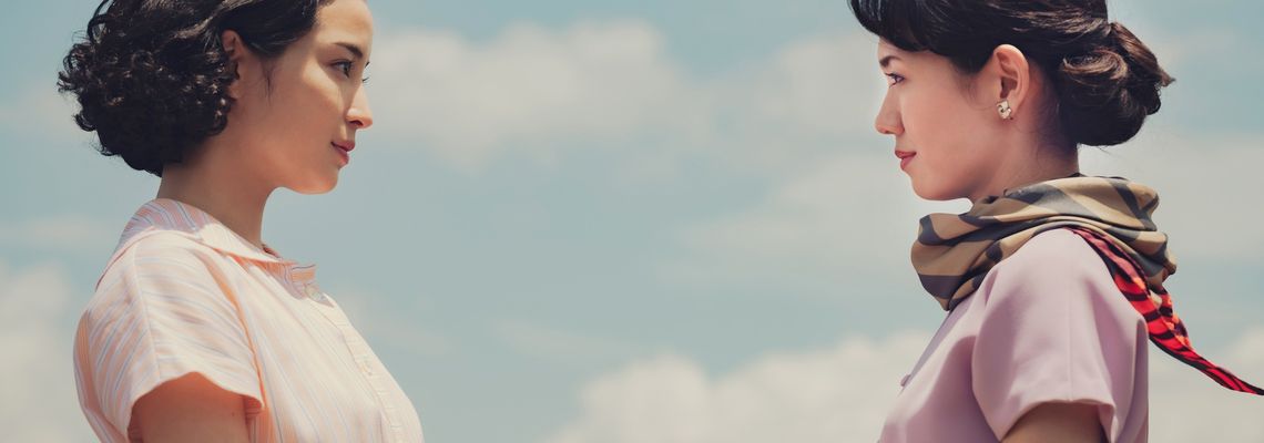 Cover Lumière pâle sur les collines