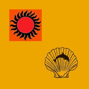 Dume Room (Single)