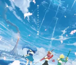 image-https://media.senscritique.com/media/000023029196/0/magic_knight_rayearth.webp
