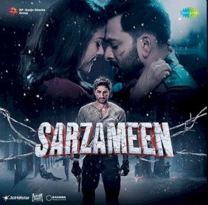 Sarzameen