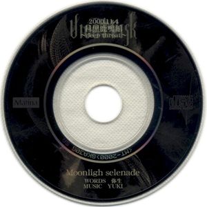 Moonligh selenade (Single)