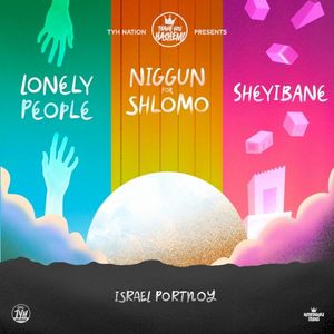 Lonely People (Single)