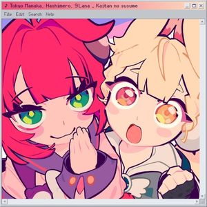 快啖ノススメ (Single)