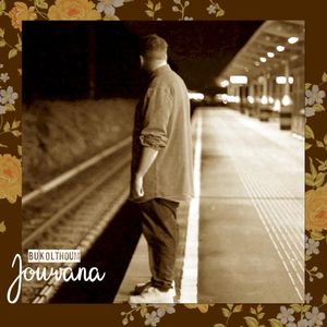 جوانا (Single)