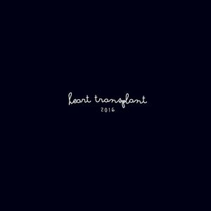 Heart Transplant (EP)