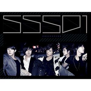 SS501 Collection (EP)