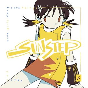 SUNSTEP (Single)