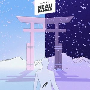 Bounce (Single)