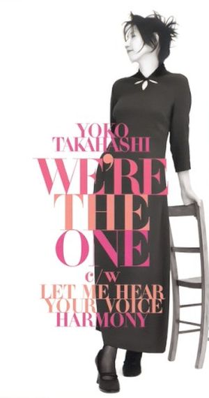 We're the One (Single)