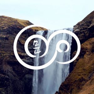 Gate (EP)