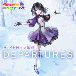 DEPARTURES (Single)