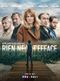 Rien ne t'efface