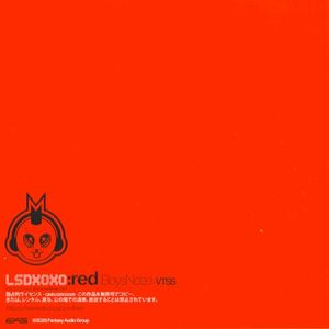 RED (Single)