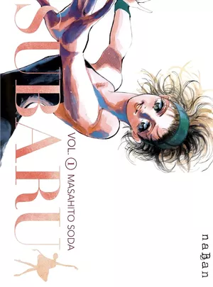 Subaru, danse vers les étoiles, tome 1