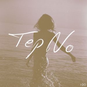 I Do (Single)