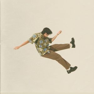 BLOOM (EP)