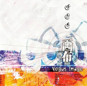 画布 (Single)