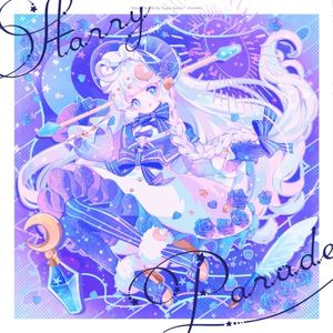 Starry Parade (Single)