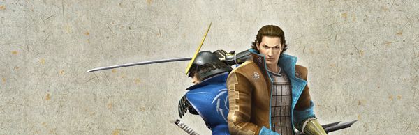 Devil Kings 2 : Heroes