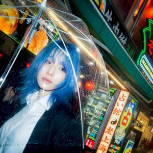 Good Luck / Signal (Single)