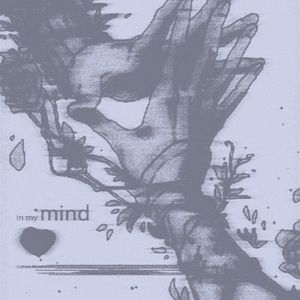 In My Mind (EP)
