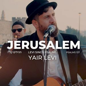 Jerusalem (Psalms 137) (Single)